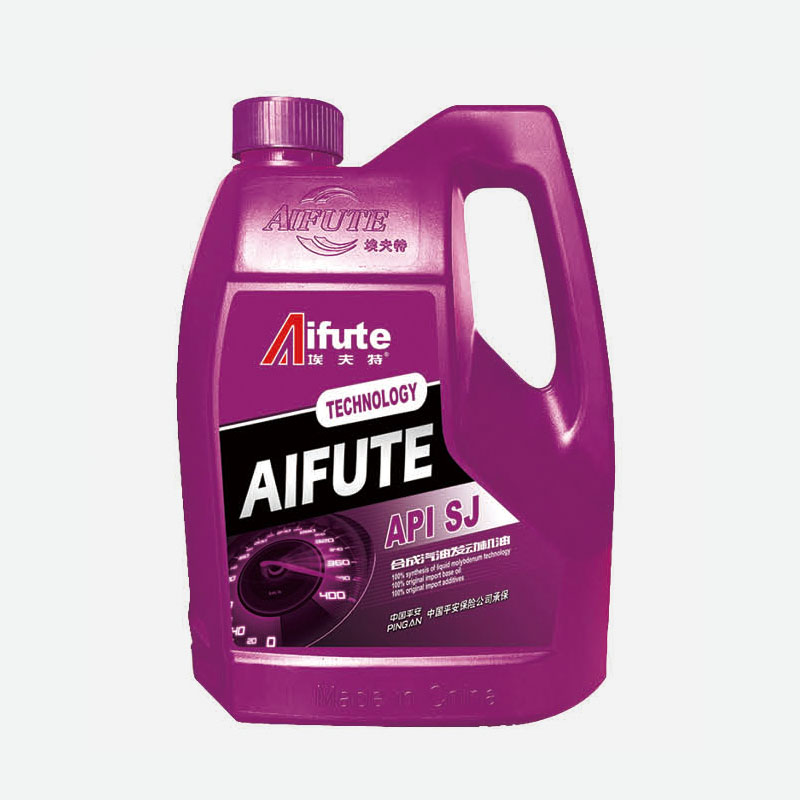 SYNTHETIC GASOLINE ENGINE OIL