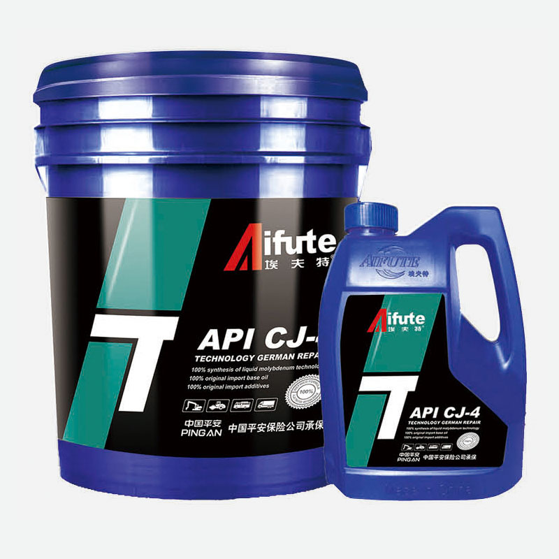 API CJ-4合成柴油机油